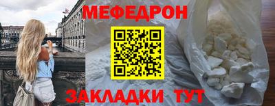 мдпв Бузулук