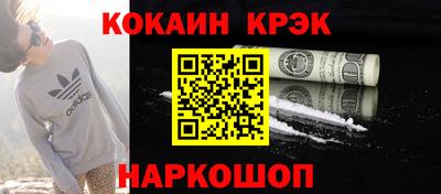 мескалин Бугуруслан
