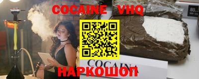 мескалин Бугуруслан