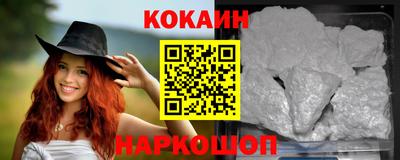 стафф Будённовск