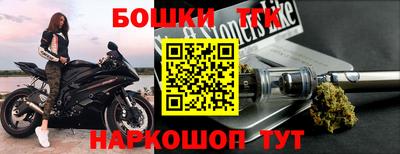 мдпв Бузулук