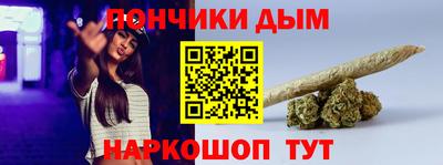 мдпв Бузулук