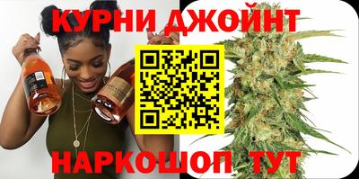 стафф Будённовск