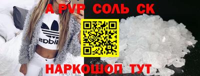мдпв Бузулук