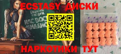 стафф Будённовск