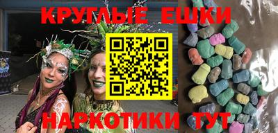 мдпв Бузулук