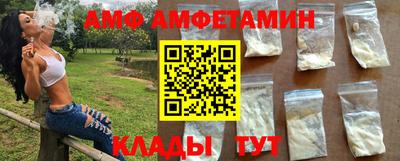 мескалин Бугуруслан