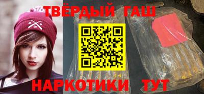 мескалин Бугуруслан