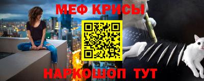 стафф Будённовск