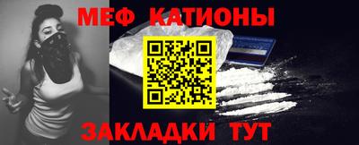 мдпв Бузулук