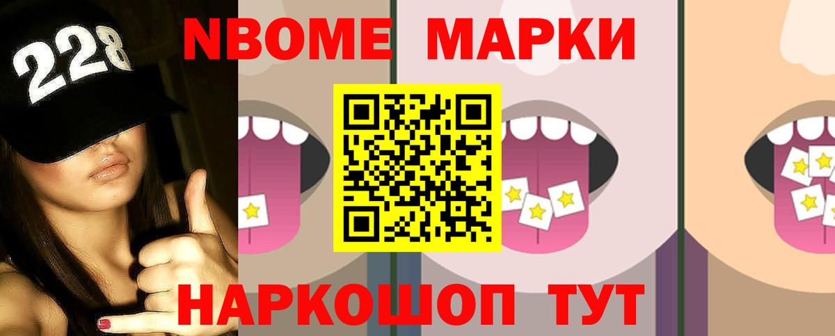 ЛСД экстази  LSD-25 экстази ecstasy  Вход с VPN  ЛСД экстази ecstasy  Тольятти 